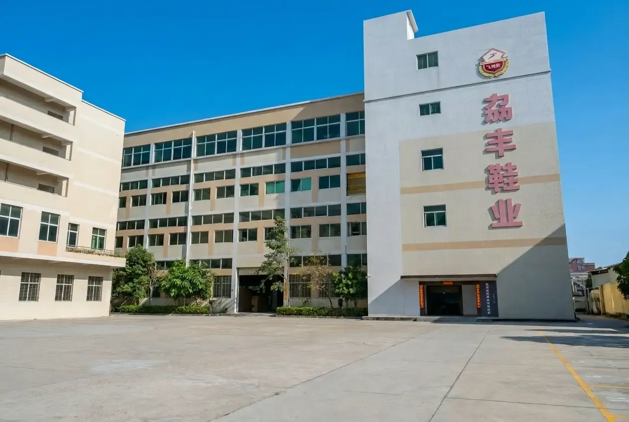 Custom shoe manufacturer
