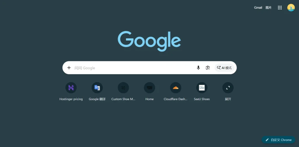 Google Search Engine Google Search Engine